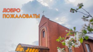 Богослужение Жирятино 19.04.2026