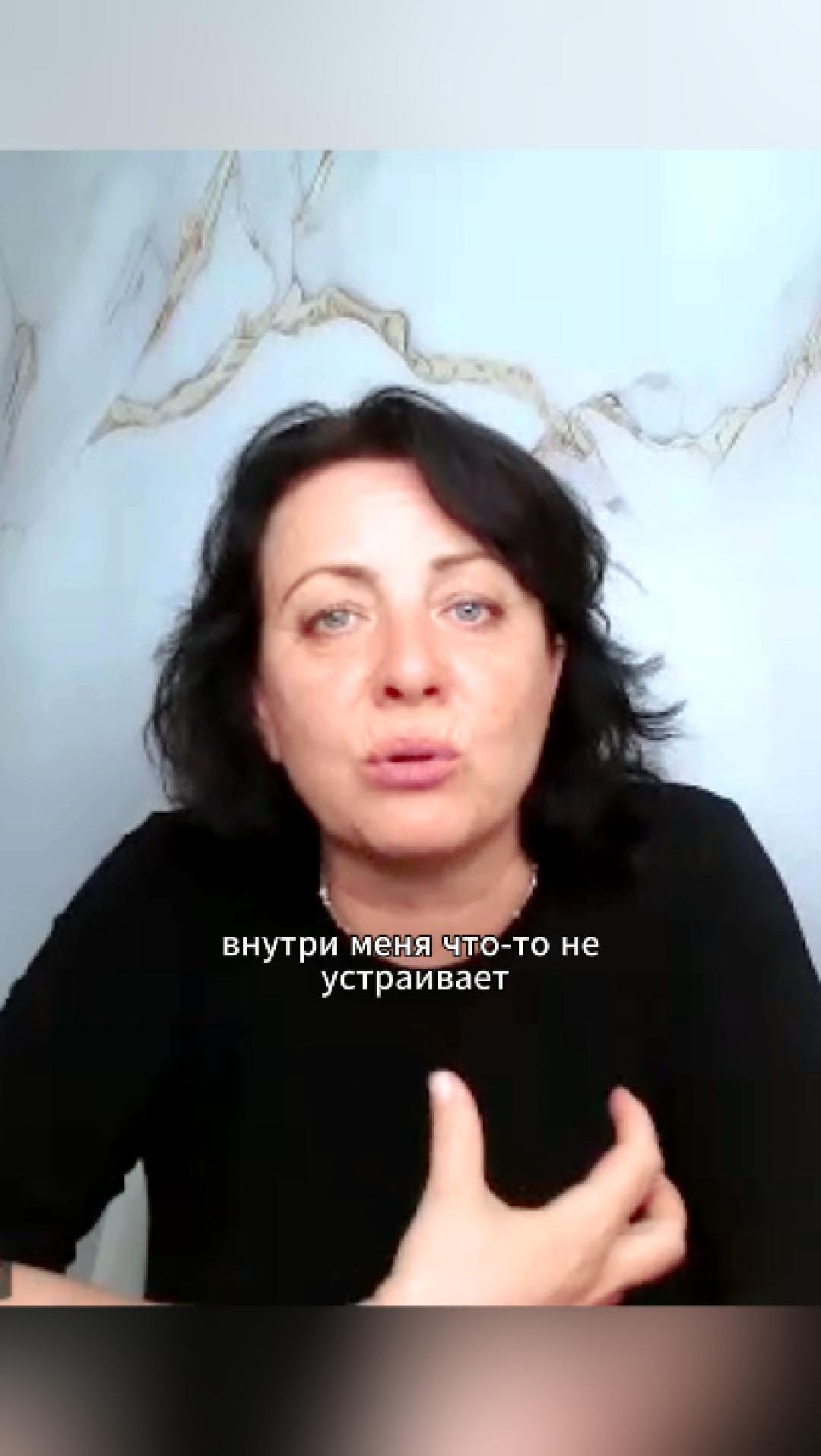 Нелюбимая работа это не про работу. Это про тебя. #работа #состояние #психология