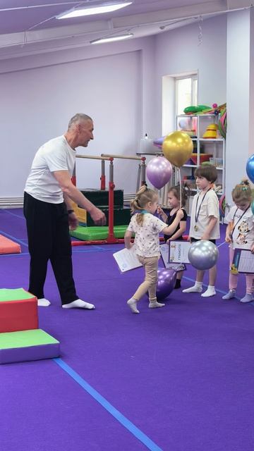 Соревнования 🤸