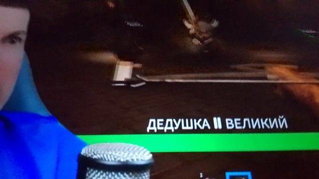 ЛЁНЯ НАДЕЛ СВИТЕР ДЕДУШКИ И ДЕДУШКА РАЗОЗЛИЛСЯ! ВЛАДУС И ЛЁНЯ РЕАКЦИЯ!