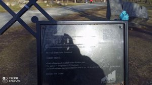 ПРОГУЛКА ПО ПАРКУ 🌳🌲 КАРЕЛЬСКИЙ САД КАМНЕЙ В ЯПОНСКОЙ ТЕМАТИКЕ 🛘🪨 004 часть