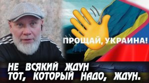 Что происходит с людьми в Украине?! 🔥Рулетка🔥