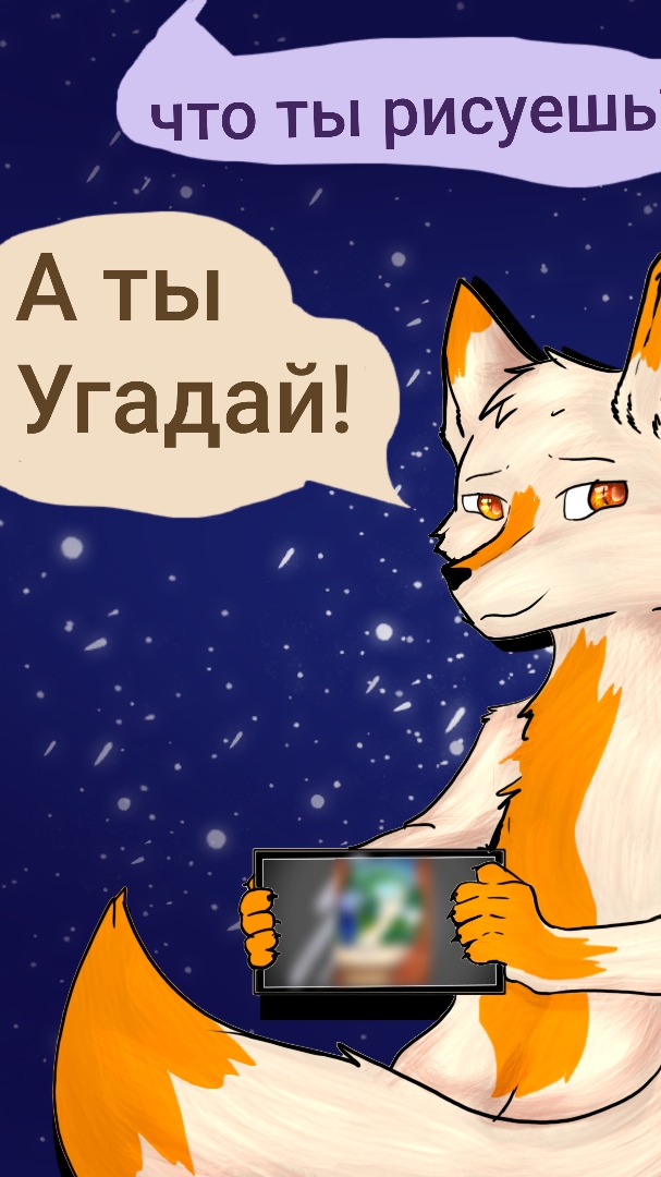 набор на арт ивент 