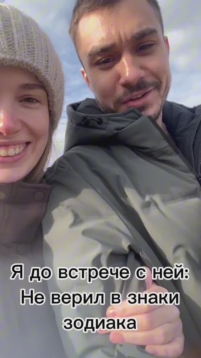 Больше интересного у нас на странице🤍