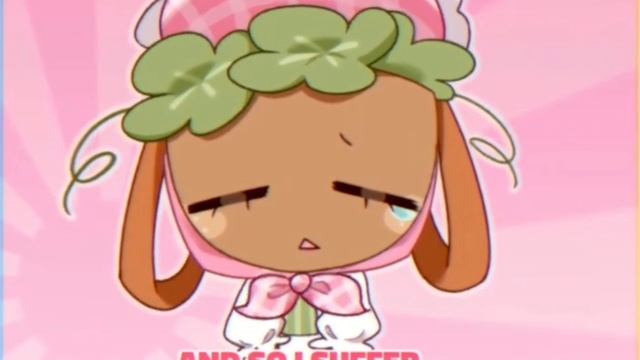 Ухты шиповник