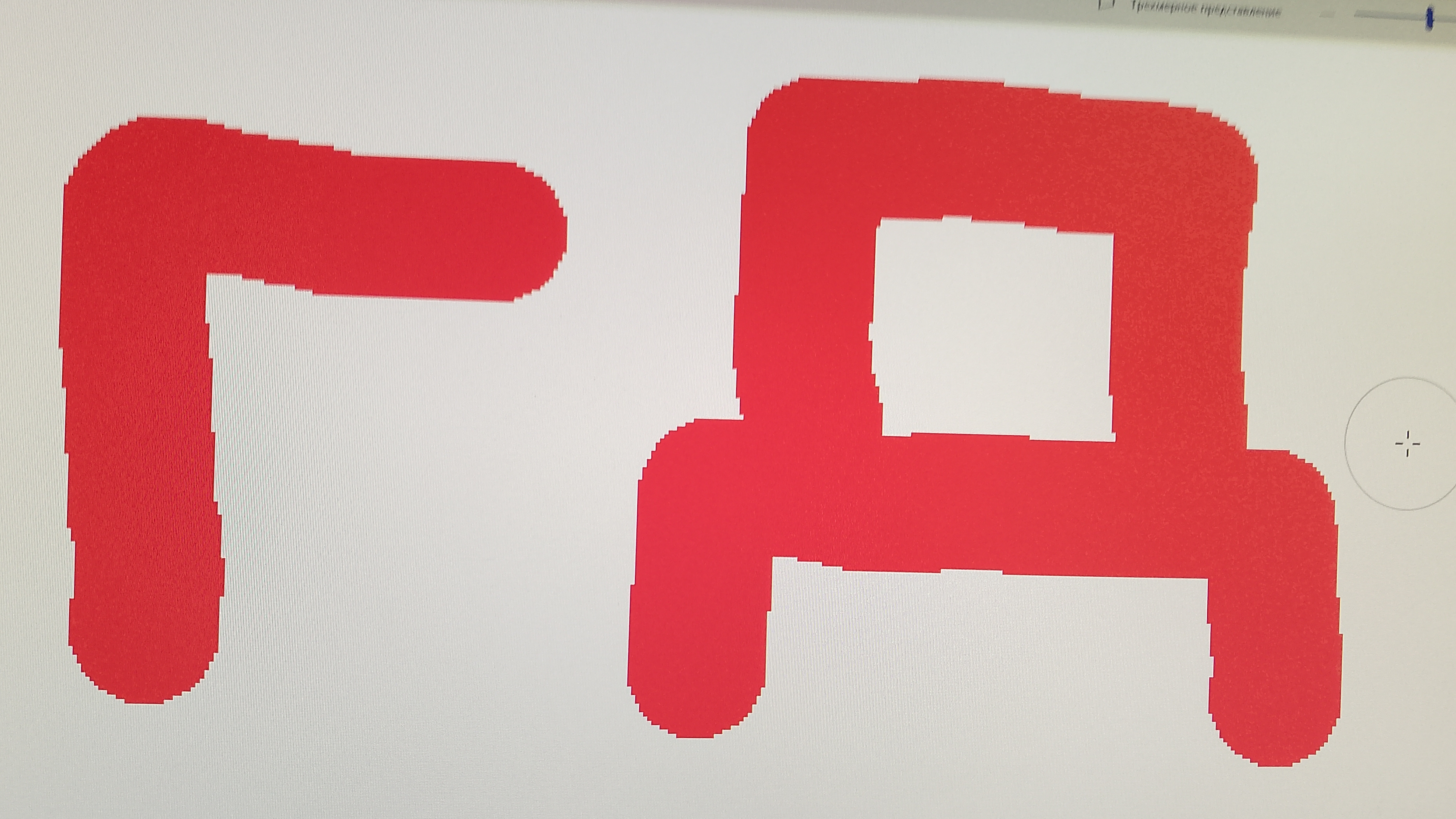 анимация гд