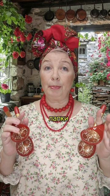 СКОРОГОВОРКА