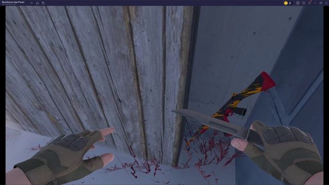 Я играю в прятки оружий