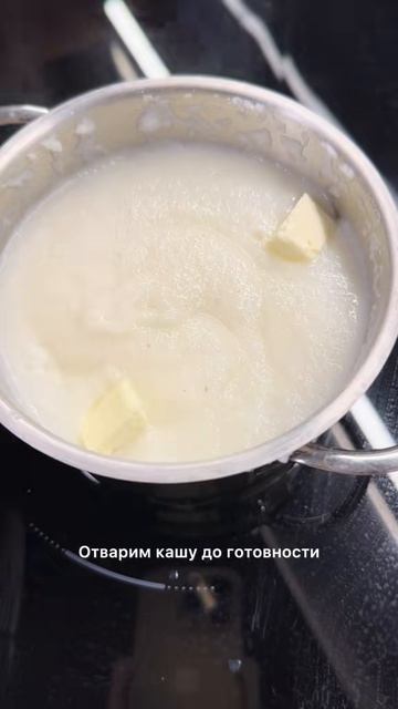 Польза манной каши