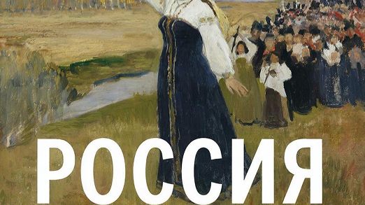 Клип Россия ( Нейросеть может петь? Часть  9)