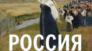 Клип Россия ( Нейросеть может петь? Часть  9)