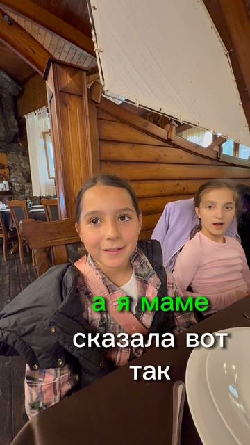 Как дети учат взрослых ответственности | Субботник в Сочи | Евгений ЗА-ха-ров