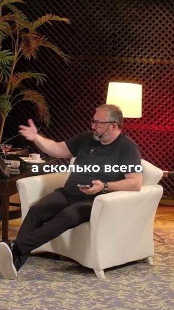 Мой стиль управления компанией.