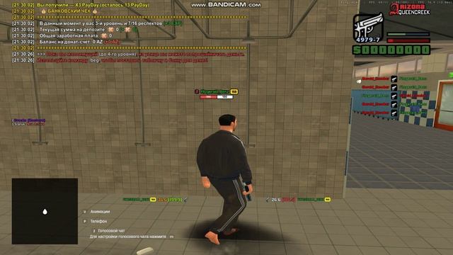 Bandicam 2026-04-19 21-30-35-865