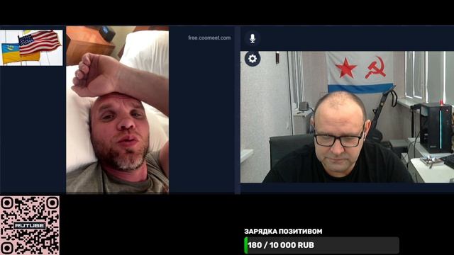 За поребриком