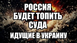 🔥Вечерний выпуск новостей 19.04.26