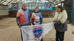 ШСК «Лидер» играет в городки 19.04.2026