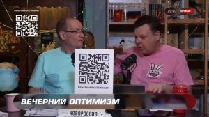 Про правильный бег