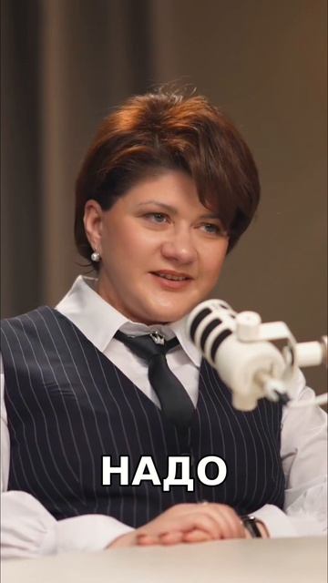 Секрет энергии женщины, которую никто не поддерживает #мотивация #саморазвитие