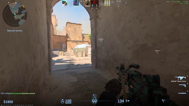 Counter-strike 2 номер один(2)