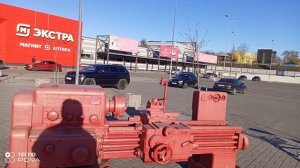 ПРОГУЛКА🚶🏻ИДЁМ ДАЛЬШЕ🏛️ПАМЯТНИК ЗАВОДУ🏭 007 часть 19-04-2026