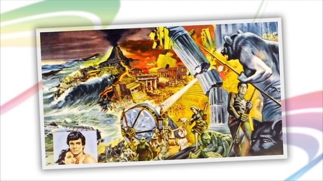 Древний континент - МУ ! Лемурия !