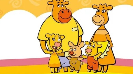 ОРАНЖЕВАЯ КОРОВА