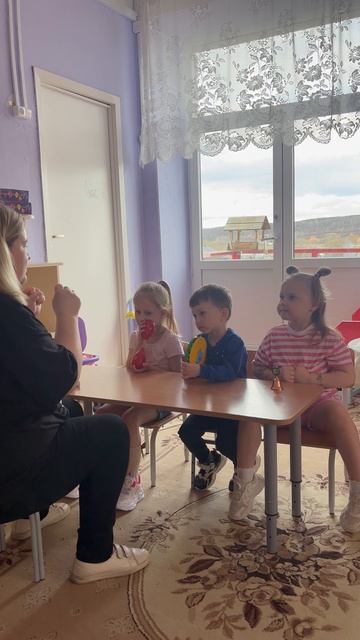 Разбуди ритм