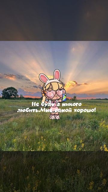 Да,да....💚Конечно Бриттани не с коре но...