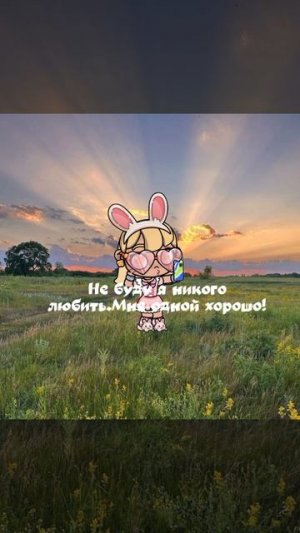 Да,да....💚Конечно Бриттани не с коре но...