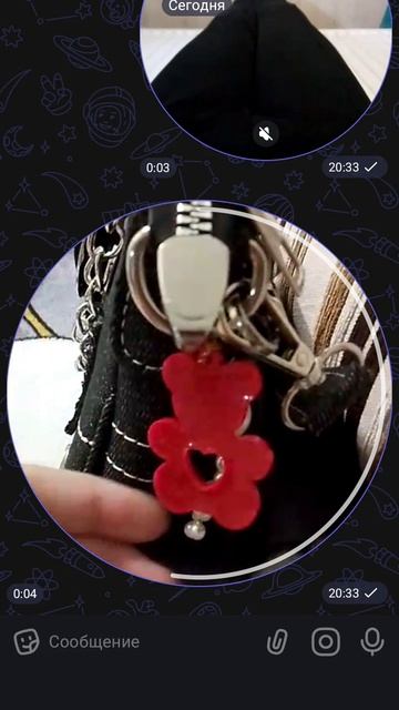 Как вам? Сама сделала