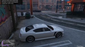 Grand Theft Auto V Enhanced без ком часть - (1)