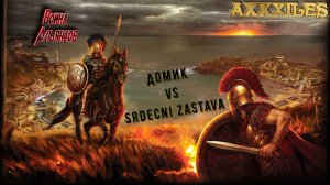 Война ➤ Стремительная атака ➤ Домик vs Srdecni zastava. #empiresandpazzles