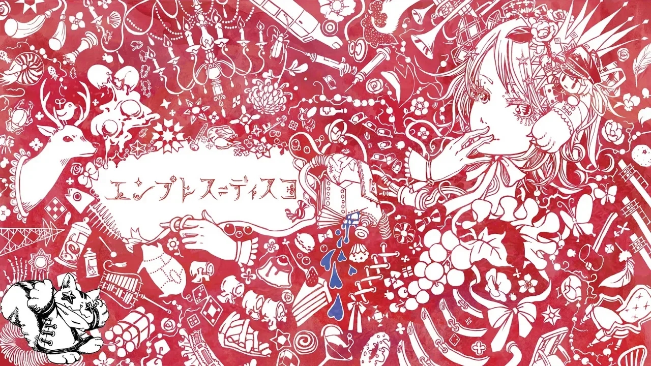 【nyanyannya Ft. Kagamine Rin】Empress=Disco【Rus Sub】