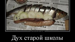 ЛОВУШКИ РАБОЧЕГО ВРЕМЕНИ: Как тебя кинули на обед и градусы