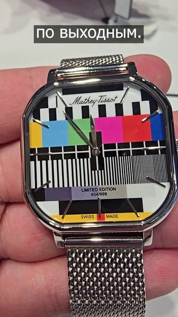 ИЗ ТВОЕГО ДЕТСВА