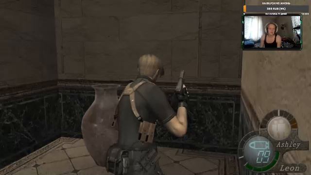 Резидент Ивел Четыре Челлендж Без Прокачки! #re4  #gameplay #стрим #Прохождение #Настроение