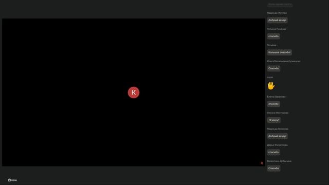 Начальная школа, Смоленск, Владимир, 17.04.26 – день 5