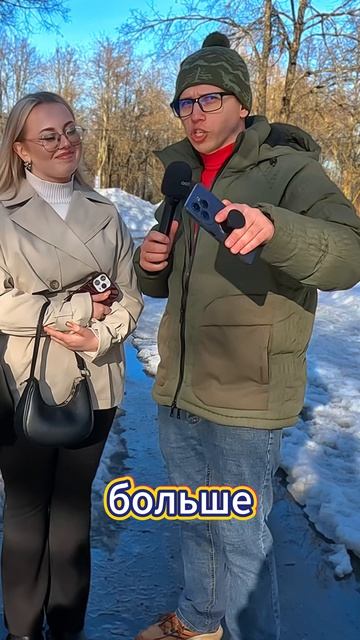 В слове Москва сколько букв а? Санкт-Петербургу 300 или 1000 лет? Кто создал интернет: США или СССР?