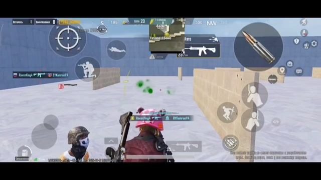 Красиво выиграл