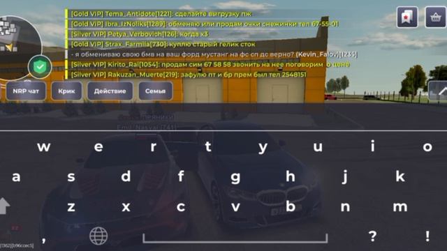 VID_20260419_122321_320