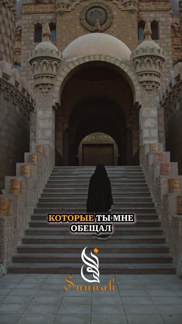 Поделись этим видео с близкими ❤️