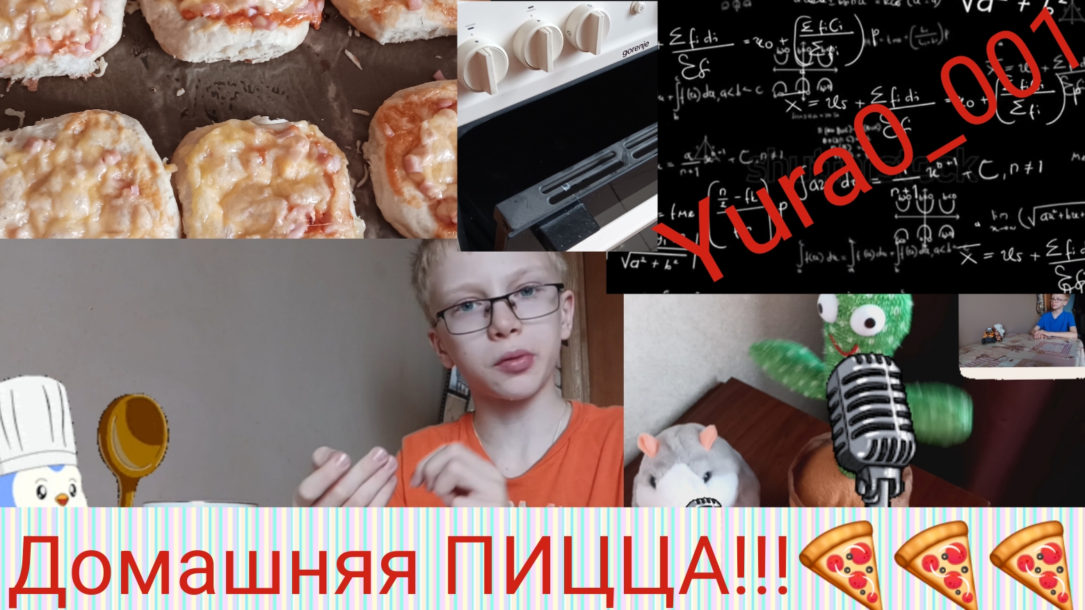 Домашняя ПИЦЦА 🍕 !!! Вкуснятина из вкуснятин. Простой рецепт! Yura0_001 💯💡🤗😻  🧀 и колбаса! 🔥
