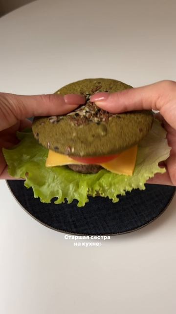 У вас также? 😅 делитесь в комментариях