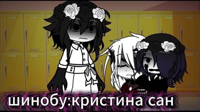 бумажная школа и черепашки ниндзя 2012