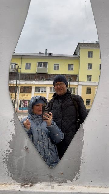 Угадай город