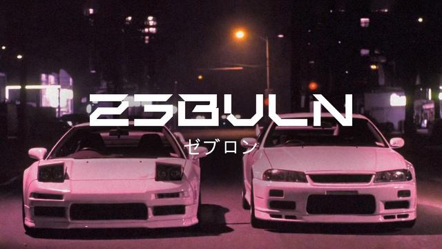 LELEK - Andromeda (Z3BVLN Remix)