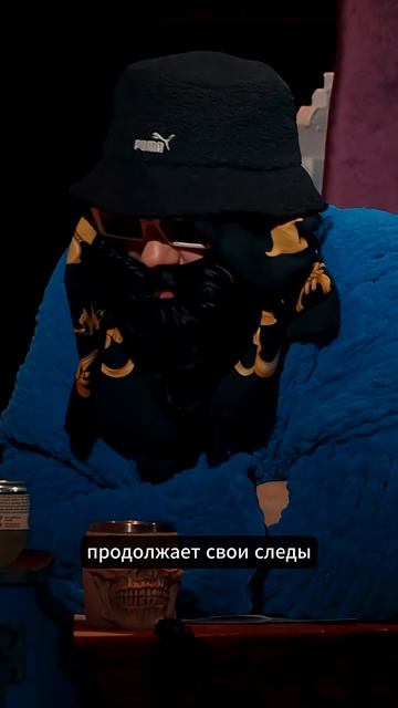 Гоген Солнцев забыл про Женю Чебаткова. #shorts Short