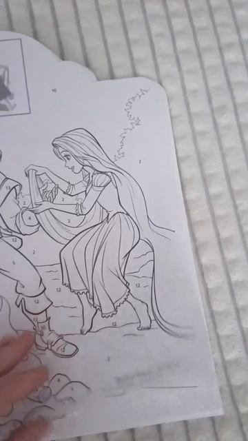 Раскраска Рапунцель.mp4