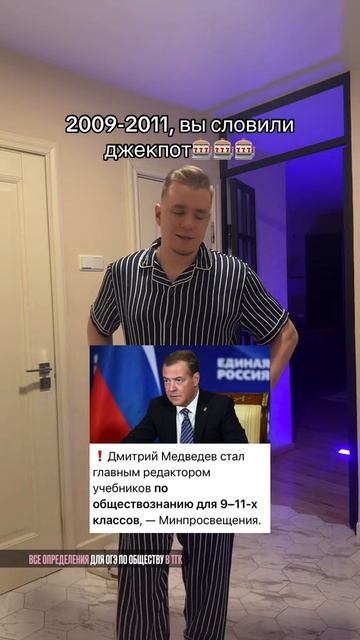 ДЖЕКПОТ🎰 Забирай ПОЛЕЗНЫЕ ФАЙЛЫ в моем тгк - Https://t.me/+0pQQzYuhH4pkOWYy